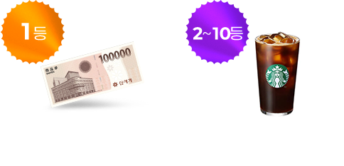 price.png