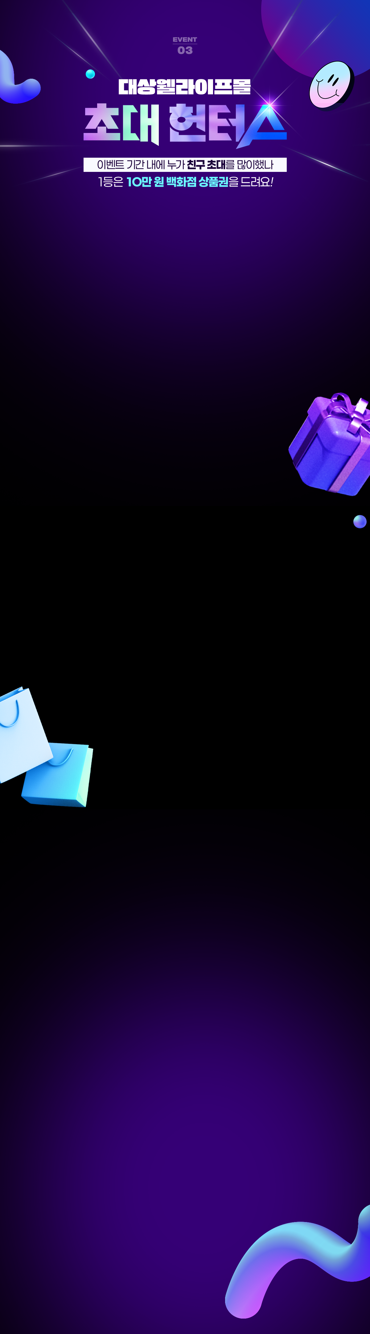bg_06.png