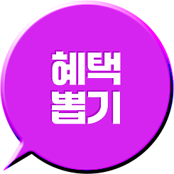 img_balloon.png