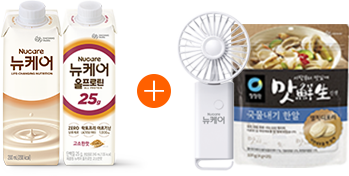 newcare/mainVisual/quick_02