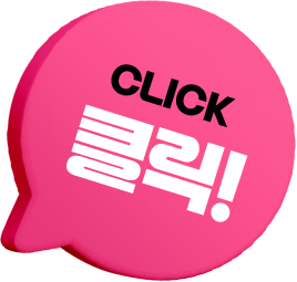 button_click