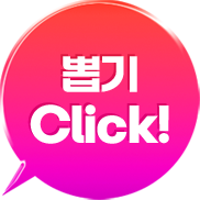 button_click